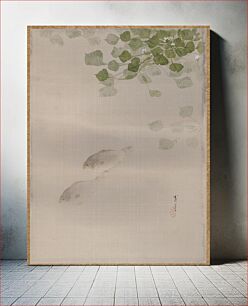 Πίνακας, Fishes by Watanabe Seitei