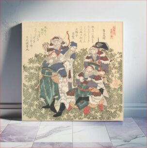 Πίνακας, Five Great Soldiers of Shoku