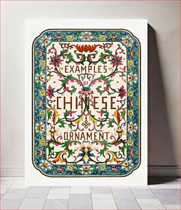 Πίνακας, Flower pattern, Examples of Chinese Ornament selected from objects in the South Kensington Museum and other collections by Owen Jones