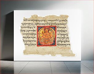 Πίνακας, Fragment of a Prajnaparamita Sutra manuscript folio