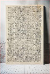 Πίνακας, Framed: woodblock print of 100 images of Fudo Myoo in grid like pattern; figure is seated on a platform with flame like background; halo; holding sword upright in PR hand