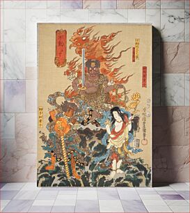 Πίνακας, From the series "Eighteen Great Kabuki Plays" (1852) by Utagawa Kunisada