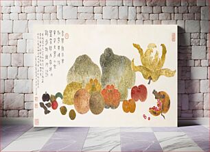 Πίνακας, Fruit (1945) Chinese by Ding Fuzhi