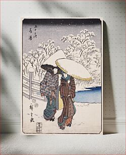 Πίνακας, Fujisawa by Utagawa Hiroshige