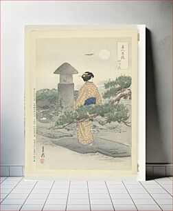 Πίνακας, Full Moon and Pine Tree (1896) by Ogata Gekko