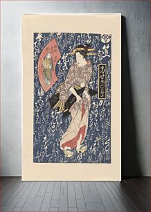 Πίνακας, Geisha in oudroze kimono (c. 1828) by Keisai Eisen
