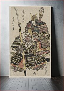 Πίνακας, Genkurō Yoshitsune to Musashibō Benkei