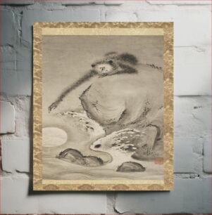 Πίνακας, Gibbon Reaching for the Reflection of the Moon by Yogetsu