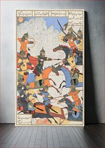 Πίνακας, Giv fights Lahhak and Farshidvard, Page from a Manuscript of the Shahnama (Book of Kings) of Firdawsi