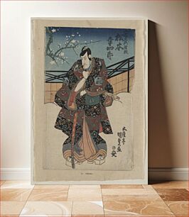 Πίνακας, Godaime matsumoto kōshirō no kudō saemon no suke