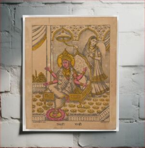 Πίνακας, Goddess Bhairavi