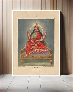 Πίνακας, Goddess Bhuvaneshvari