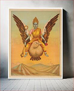 Πίνακας, Goddess Sarasvati