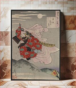 Πίνακας, Gojōbashi no tsuki