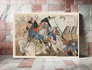 Πίνακας, Great Free-for-All Battle at Longwang Temple