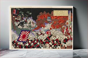 Πίνακας, Great Victory of Our Army at the Fall of Niuzhuang Fortress