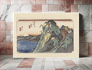 Πίνακας, Hakone; Kosui (1833–34) Utagawa Hiroshige