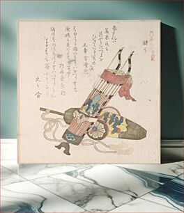 Πίνακας, Hama-Yumi and Buriburi-Gitcho, Boy's Toys, for the New Year Celebration by Kubo Shunman