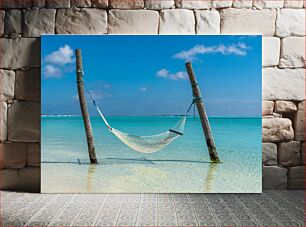 Πίνακας, Hammock on a Tropical Beach Αιώρα σε τροπική παραλία