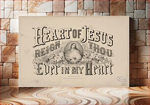 Πίνακας, Heart of Jesus reign thou ever in my heart