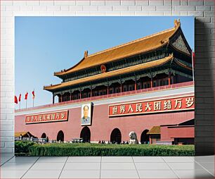 Πίνακας, Historical Chinese Building with Prominent Leader Portrait Ιστορικό κινεζικό κτήριο με το εξέχον πορτρέτο του ηγέτη