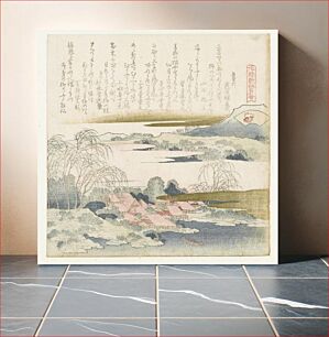 Πίνακας, Hokusai's (1760-1849) Village on the yoshino river from A comparison of Genroku poems and shells
