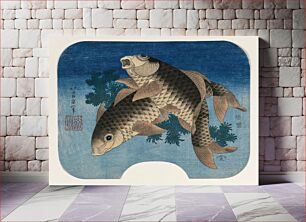 Πίνακας, Hokusai's Carp Swimming by Water Weeds (1831), vintage Japanese fish illustration