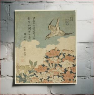 Πίνακας, Hokusai's Cuckoo and Azaleas (Hototogisu, satsuki), from an untitled series known as Small Flowers (1834)