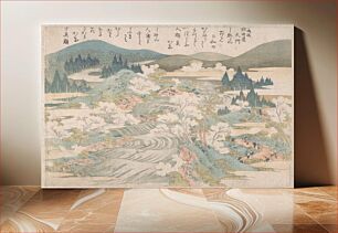 Πίνακας, Hokusai's Flowering Cherry Trees Along the Yoshino River