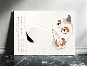 Πίνακας, Hokusai's Masks of Oni (Demon) and Uzume (Goddess of Good Fortune) (1807)