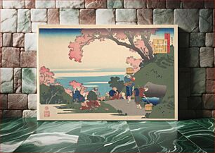 Πίνακας, Hokusai's Poem by Gon-chūnagon Masafusa (Ōe no Masafusa), from the series One Hundred Poems Explained by the Nurse (Hyakunin isshu uba ga etoki) ()