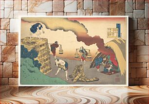 Πίνακας, Hokusai's Poem by Ise, from the series One Hundred Poems Explained by the Nurse (Hyakunin isshu uba ga etoki)
