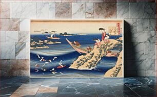 Πίνακας, Hokusai's Sangi Takamura, from One Hundred Poems by One Hundred