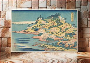 Πίνακας, Hokusai's Tenpōzan at the Mouth of the Aji River in Settsu Province (Sesshū Ajikawaguchi Tenpōzan), from the series Remarkable Views of Bridges in Various Provinces (Shokoku meikyō kiran)