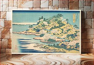 Πίνακας, Hokusai's Tenpōzan at the Mouth of the Aji River in Settsu Province (Sesshū Ajikawaguchi Tenpōzan), from the series Remarkable Views of Bridges in Various Provinces (Shokoku meikyō kiran)