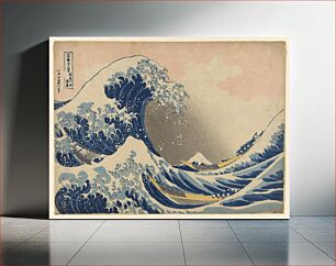 Πίνακας, Hokusai's The Great Wave off Kanagawa (1831)