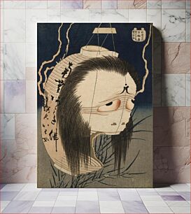 Πίνακας, Hokusai's “The Lantern Ghost, Iwa,” 1831-32