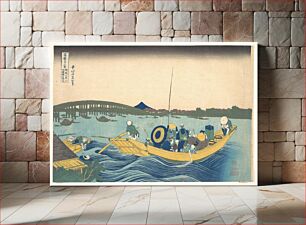 Πίνακας, Hokusai's Viewing the Sunset over Ryōgoku Bridge from the Onmaya Embankment (Onmayagashi yori Ryōgokubashi sekiyō o miru), from the series Thirty-six Views of Mount Fuji (Fugaku sanjūrokkei) (1830)