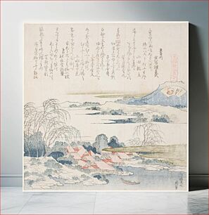 Πίνακας, Hokusai's village on the yoshino river