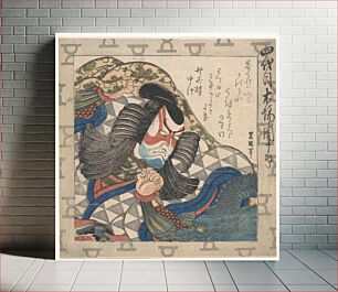 Πίνακας, Ichikawa Danjuro IV in the Role of Kagekiyo in the Play Enlightenment from a Series of Portraits of Danjūrō