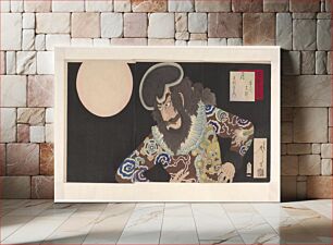 Πίνακας, Ichikawa Danjuro IX als Kezori Kuemon (1890) by Tsukioka Yoshitoshi