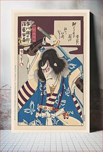 Πίνακας, Ichikawa Danjuro IX als Soga no Goro (1901) by Toyohara Kunichika