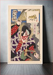 Πίνακας, Ichikawa Danjuro IX als Watonai (1898) by Toyohara Kunichika