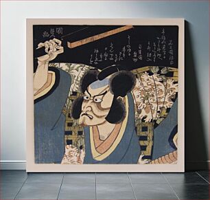Πίνακας, Ichikawa Danjūrō VII as Arajishi Otokonosuke by Utagawa Kunisada