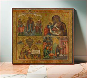 Πίνακας, Icon with four scenes, Russian Icon Painter