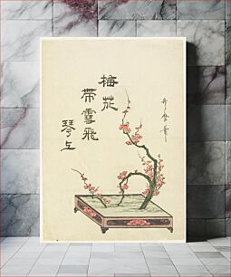 Πίνακας, Ikebana arrangement of a plum branch