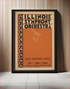 Πίνακας, Illinois symphony orchestra