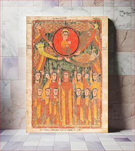Πίνακας, Illuminated Gospel by Amhara peoples