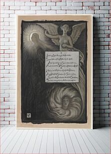 Πίνακας, (Illustration for Rubáiyát of Omar Khayyám) The Soul's Answer