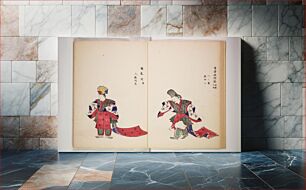 Πίνακας, Illustrations on Bugaku